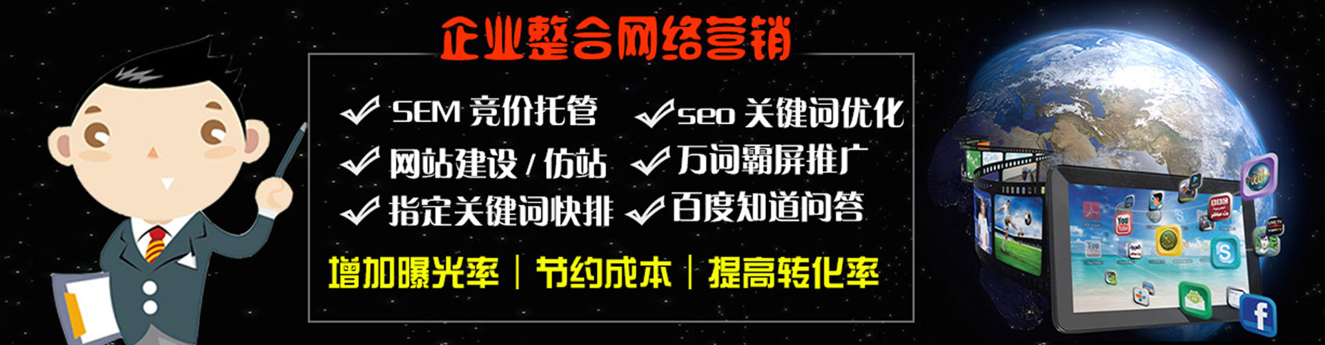 佳里竞价端口开户